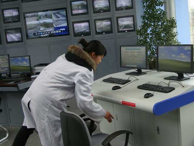 北京工厂综合自动化管理控制系统